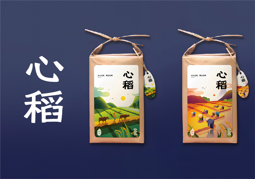 心稻 | 生態大米商標起名